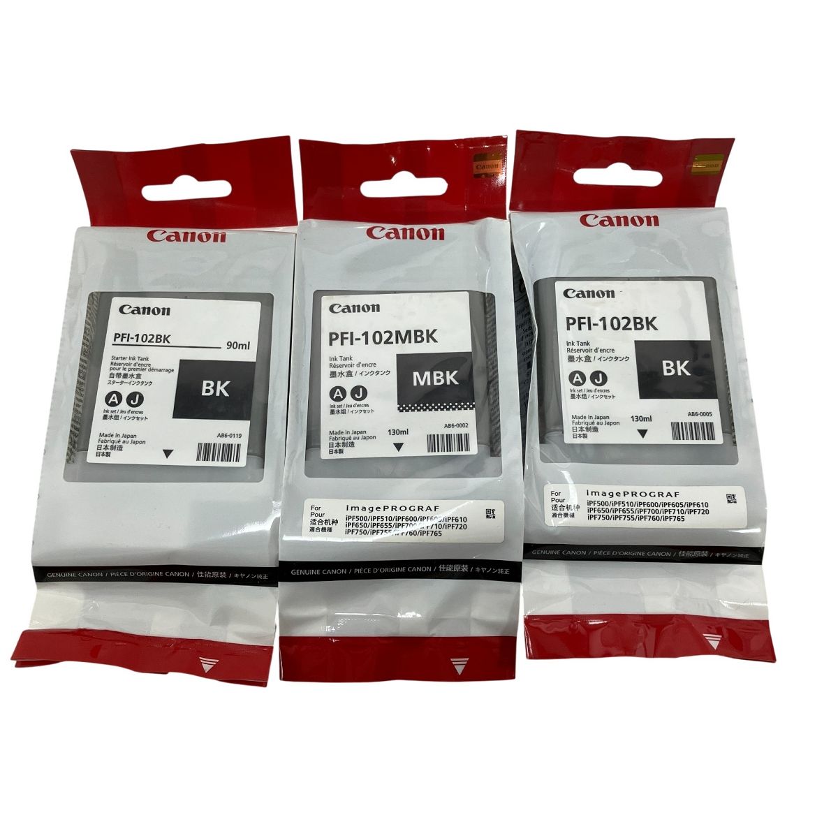 Canon キャノン 純正 インクタンク PFI- 102C 102Y 102BK 102MBK 102M