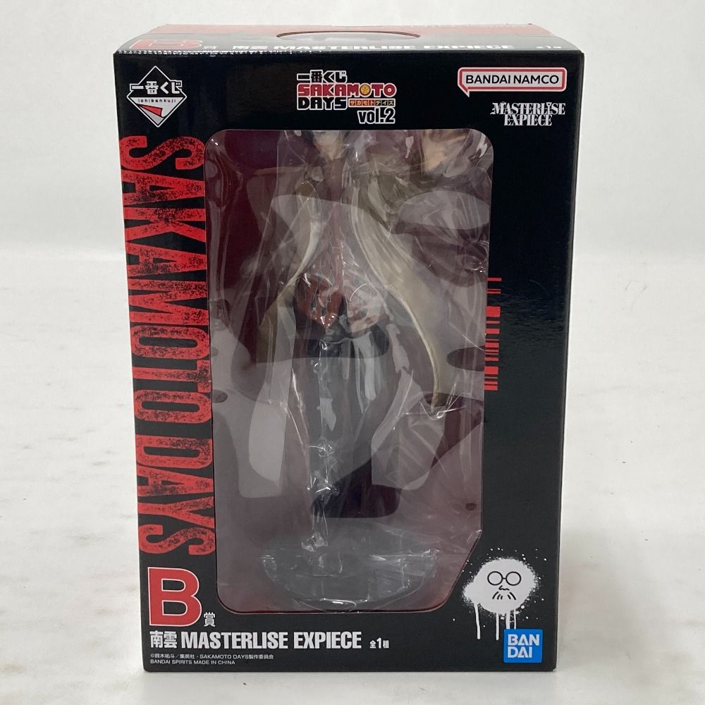 02w21599 一番くじ SAKAMOTO DAYS サカモトデイズ vol.2 B賞 南雲