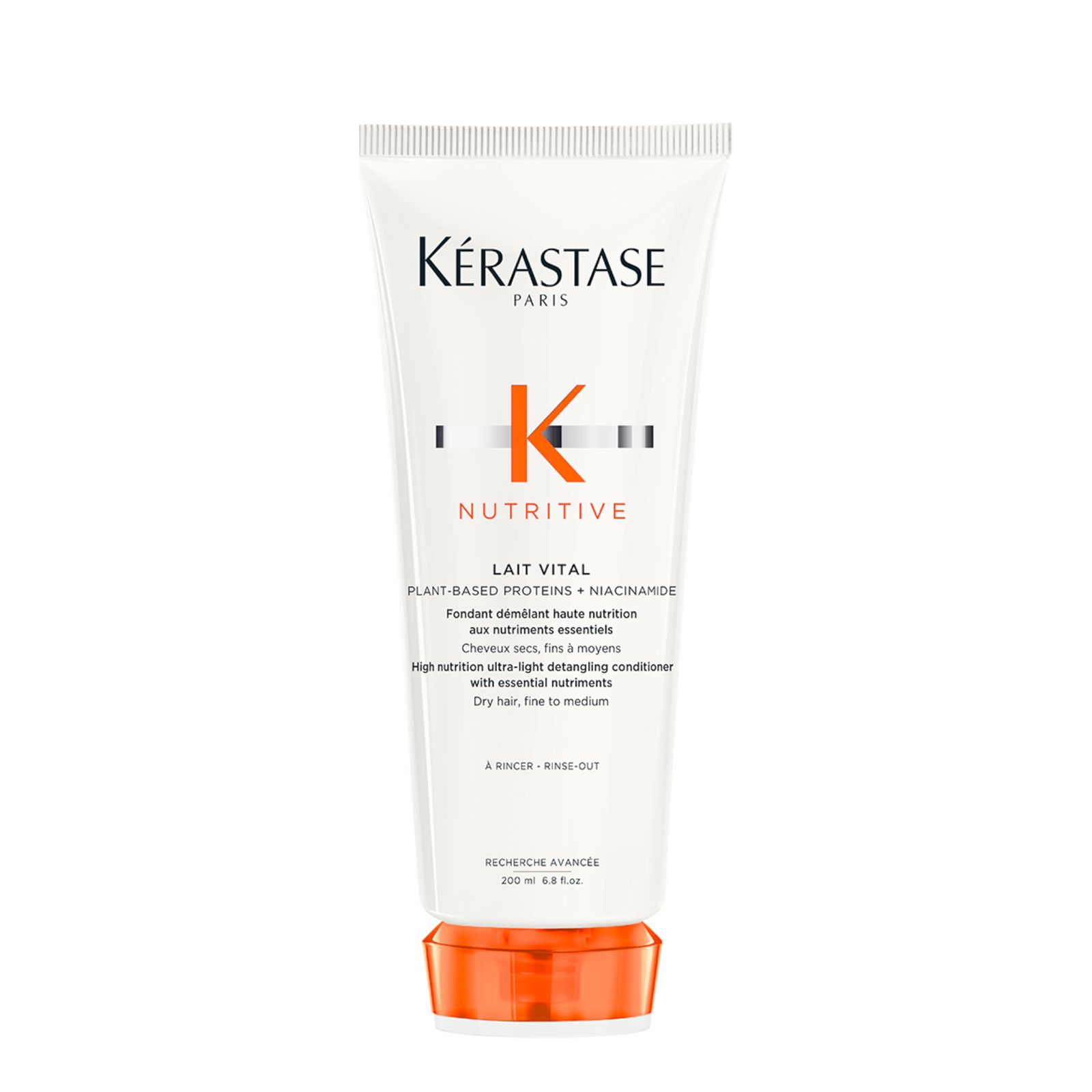 新品 ケラスターゼ トリートメント ニュートリティブ ヴィタル 200mL