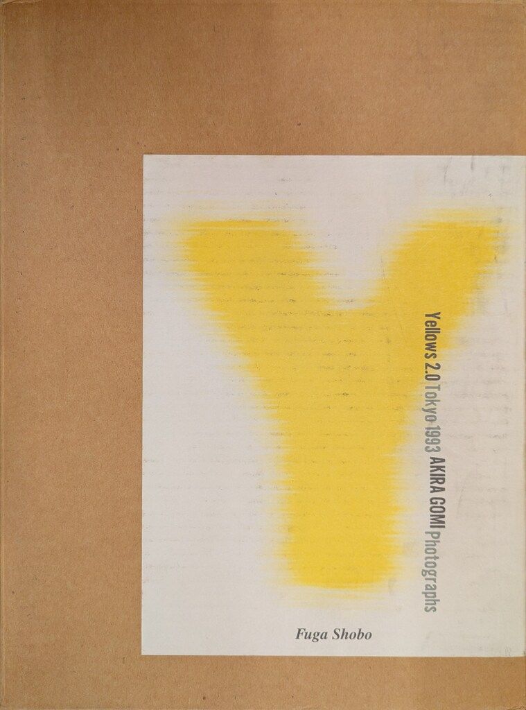 五味彬 Yellows 2.0 Tokyo 1993 - メルカリ