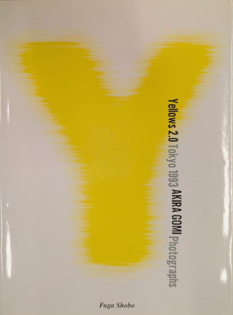 五味彬 Yellows 2.0 Tokyo 1993 - メルカリ