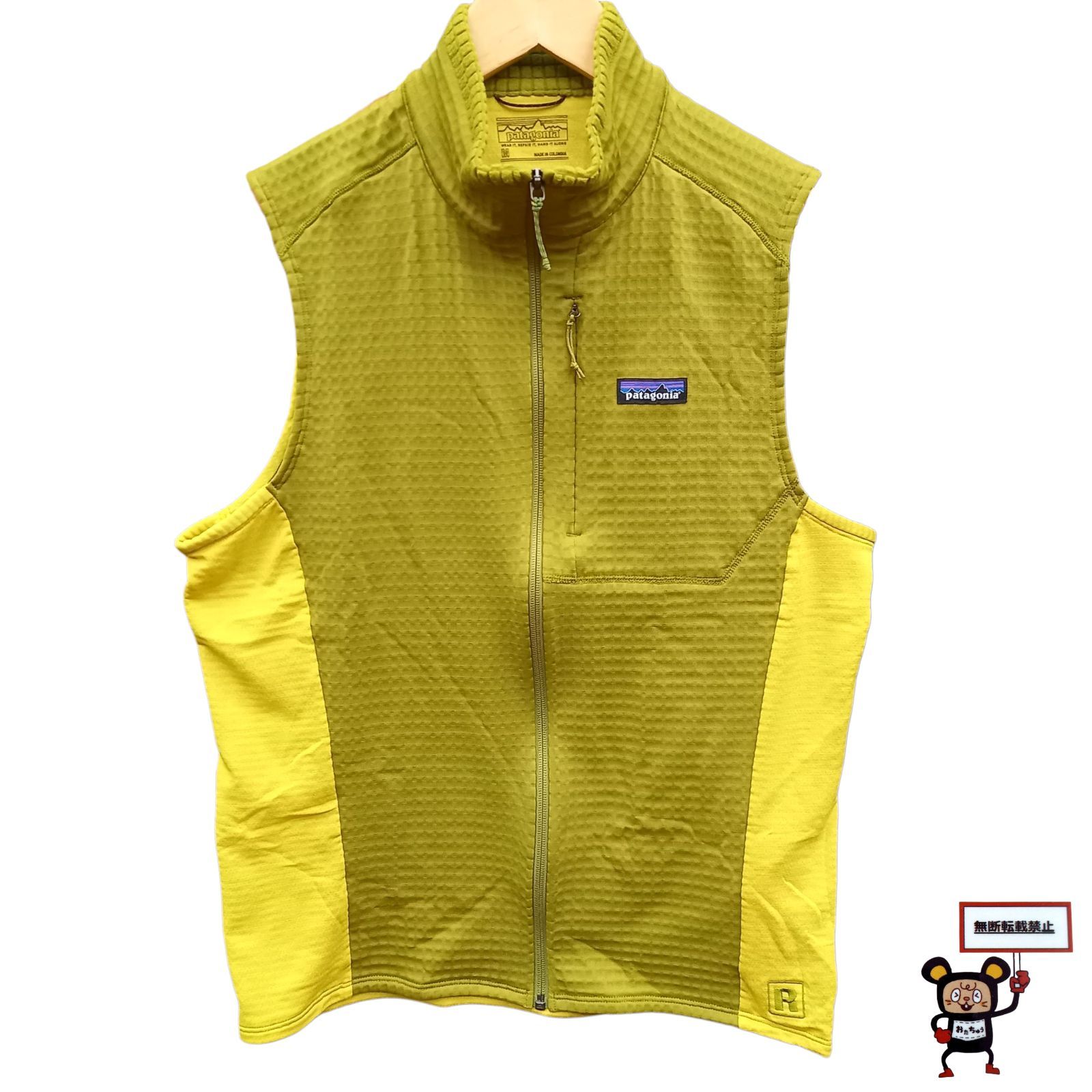 69 patagonia R 1 Vest 店舗併売品