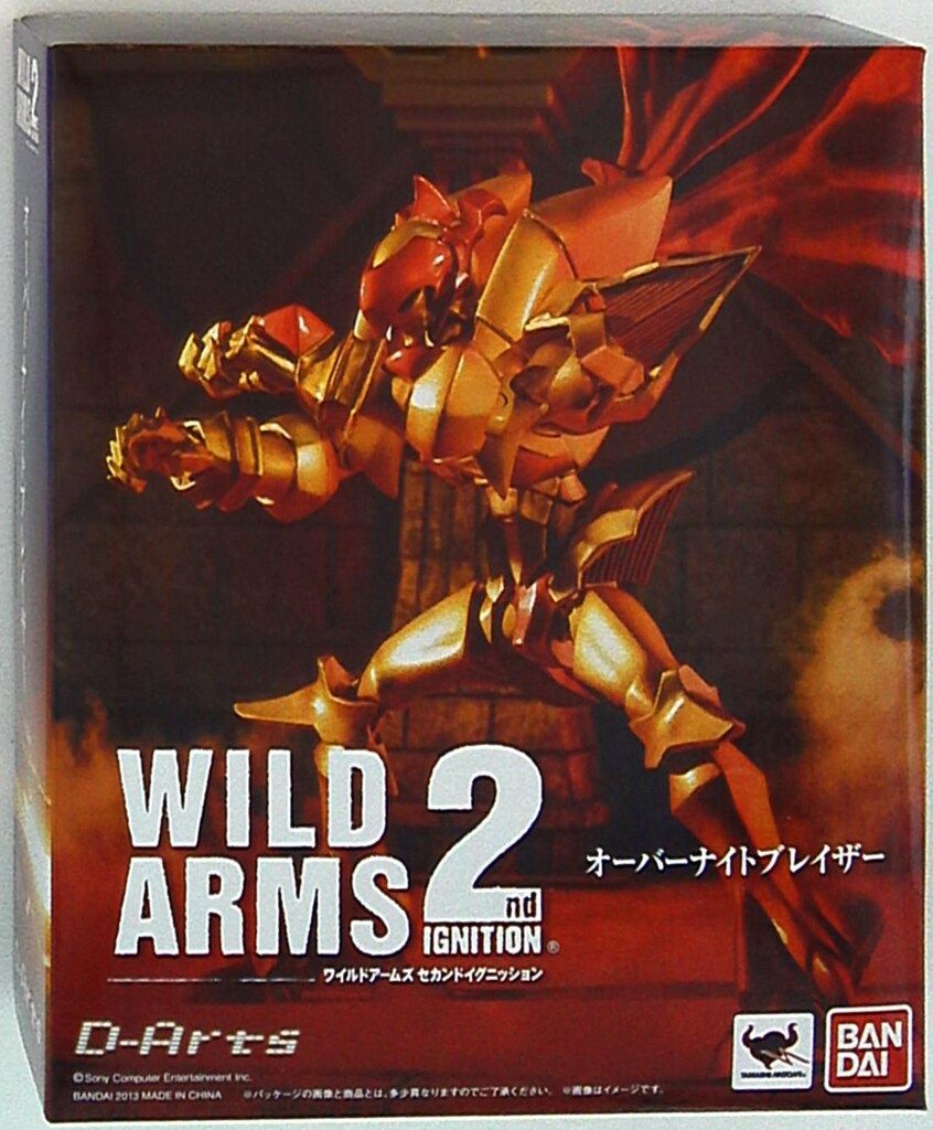 バンダイ Dアーツ オーバーナイトブレイザー - メルカリ