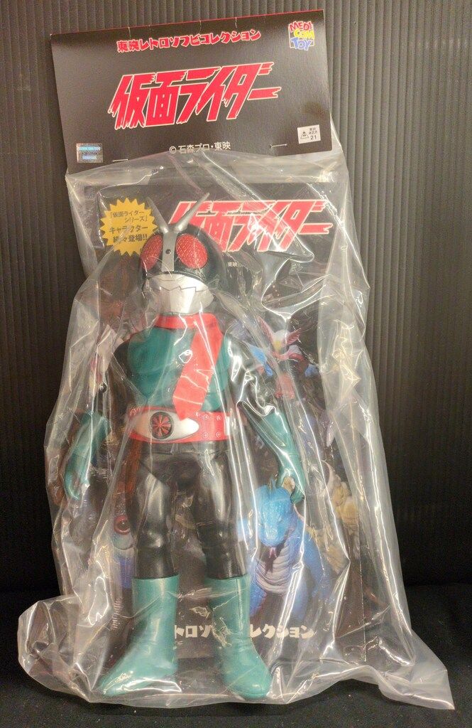 東映レトロソフビコレクション 仮面ライダー旧2号 一文字ヘッド 東映レトロソフビコレクション 仮面ライダー旧2号 一文字隼人ヘッド