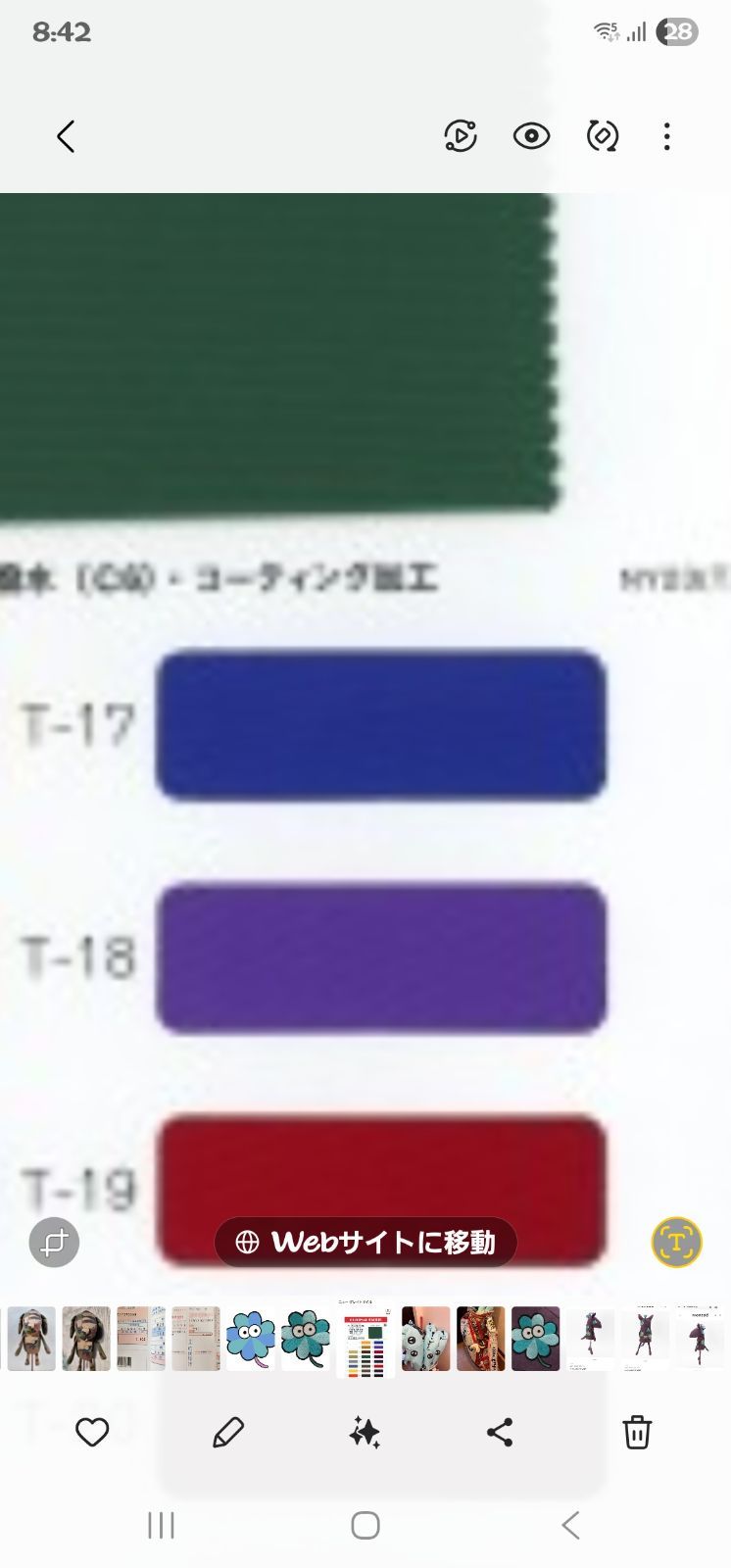 ゴルフヘッドカバー ドライバー用 ハンドメイド カーキ色 MA 1ジャンパー風