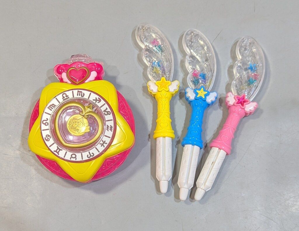 バンダイ スター☆トゥインクルプリキュア 変身☆スターカラー