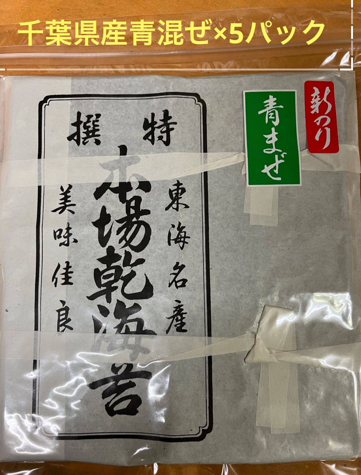 能登地震寄付　セット割引　キャバレーの文化史　I・II 本 能登地震寄付 セット割引 キャバレーの文化史 I・II