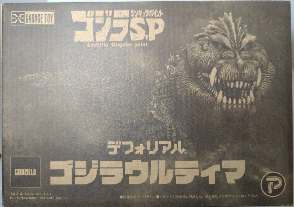 足立育郎先生の波動調整どら鉢 DVD】足立育朗講演会／波動の法則（1996年） | ナチュラルスピリット