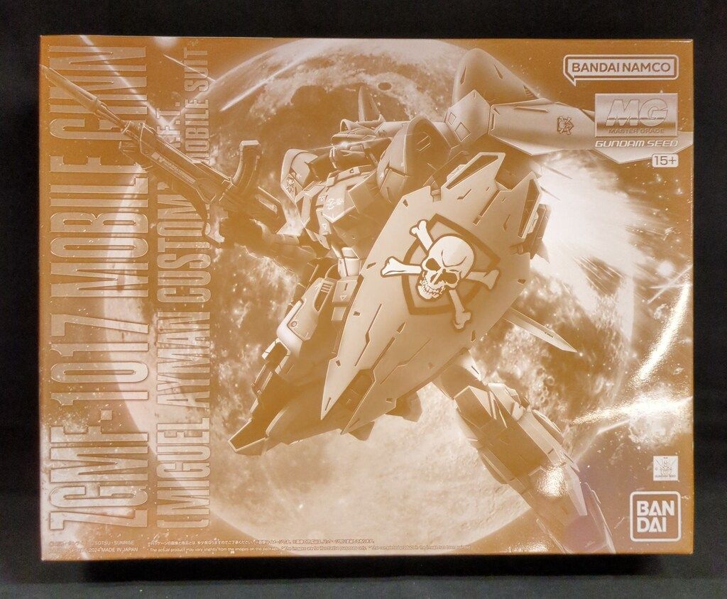 BANDAI SPIRITS MG 1/100 機動戦士ガンダムSEED モビルジン(ミゲル