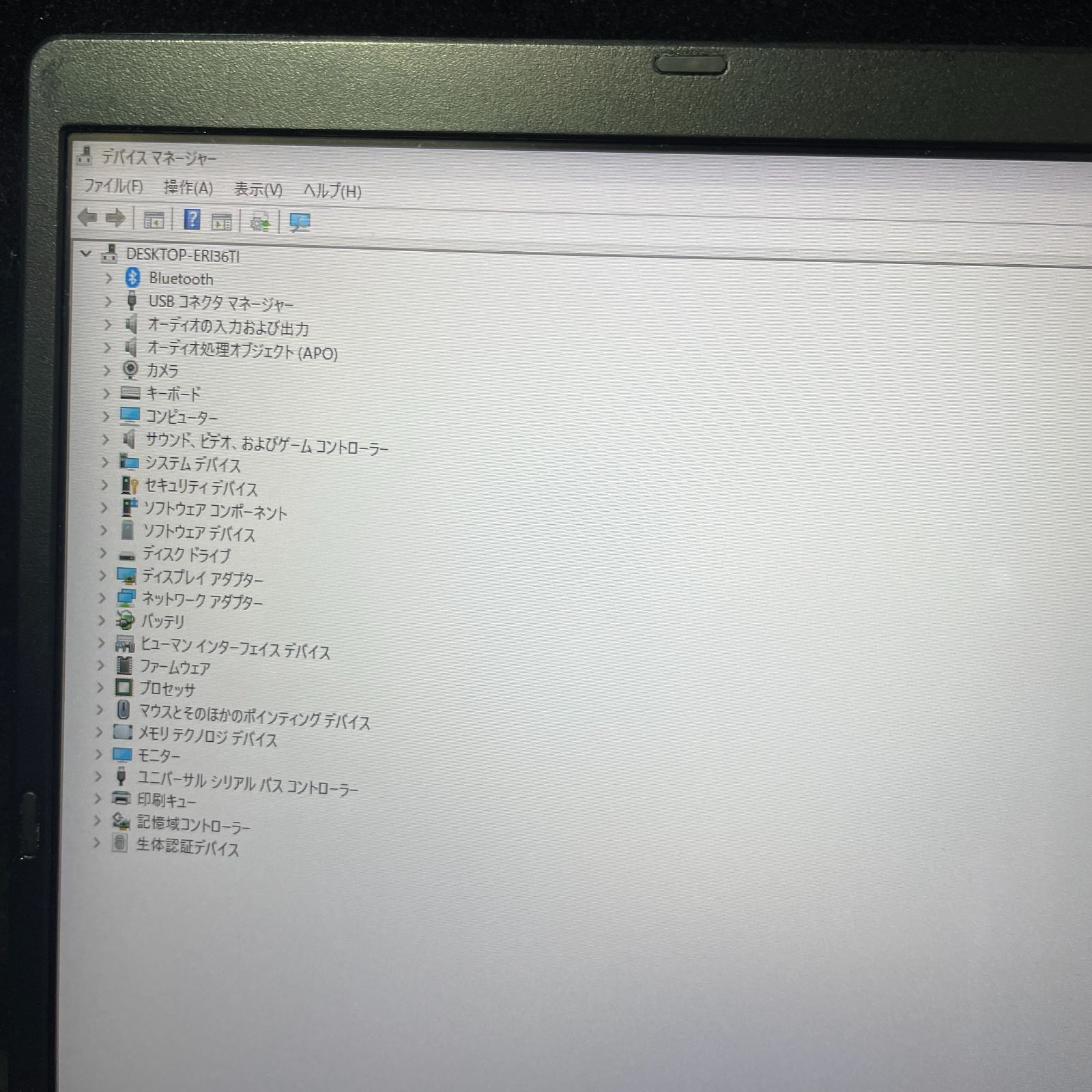 新品バッテリー】dynabook G83/HU i5/16GB/256GB Win11 - メルカリ