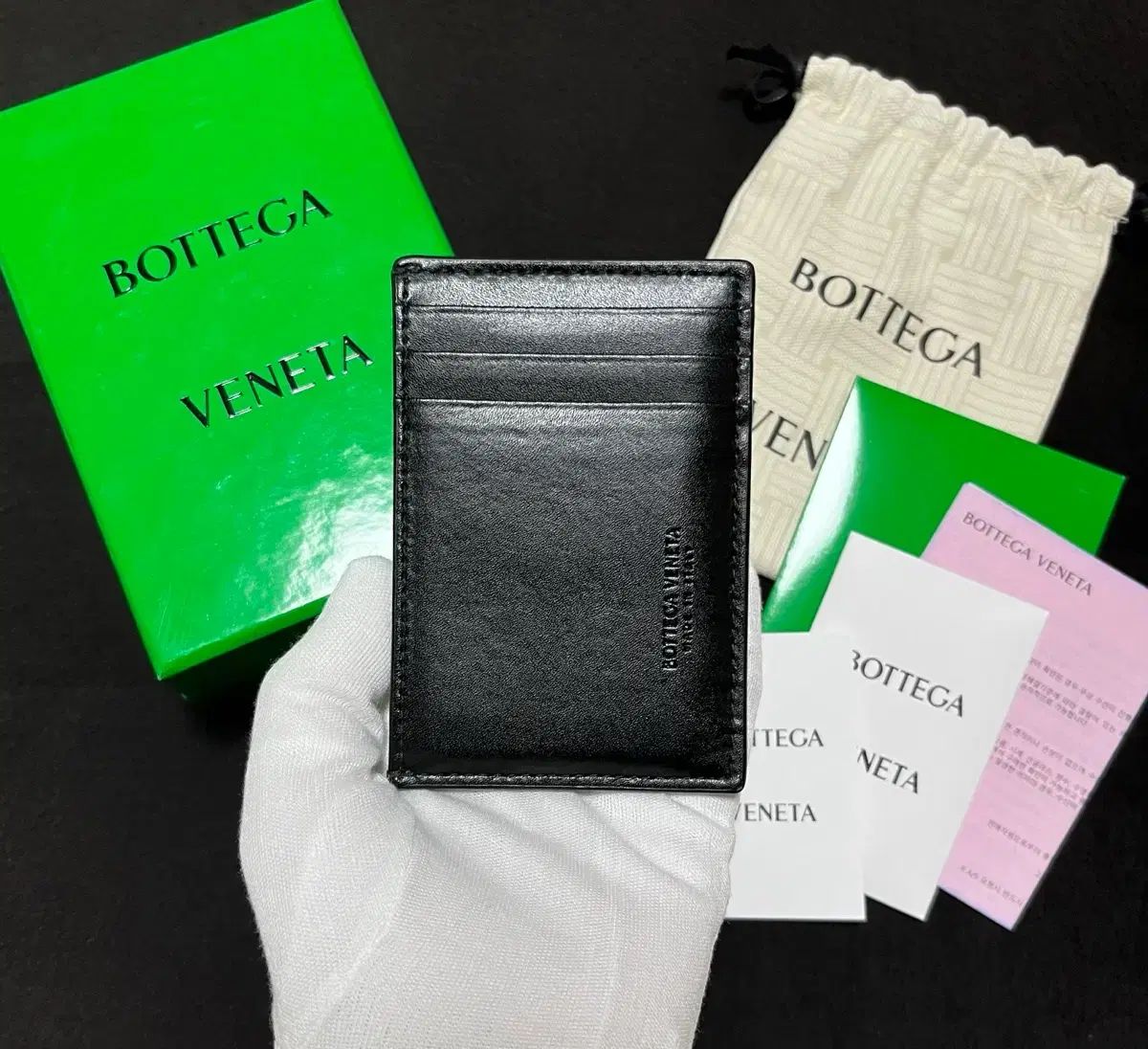 S フルセット ボッテガ ヴェネタ カーフスキン カードウォレット ブラック