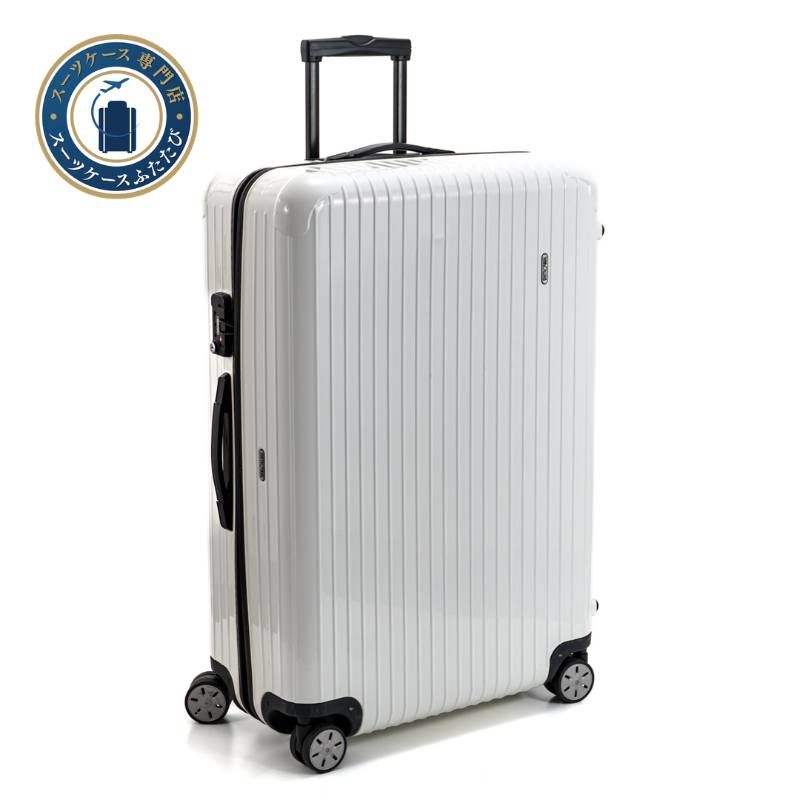 RIMOWA リモワ SALSA サルサ 104L 4輪 TSAロック ハワイ限定 キャララ