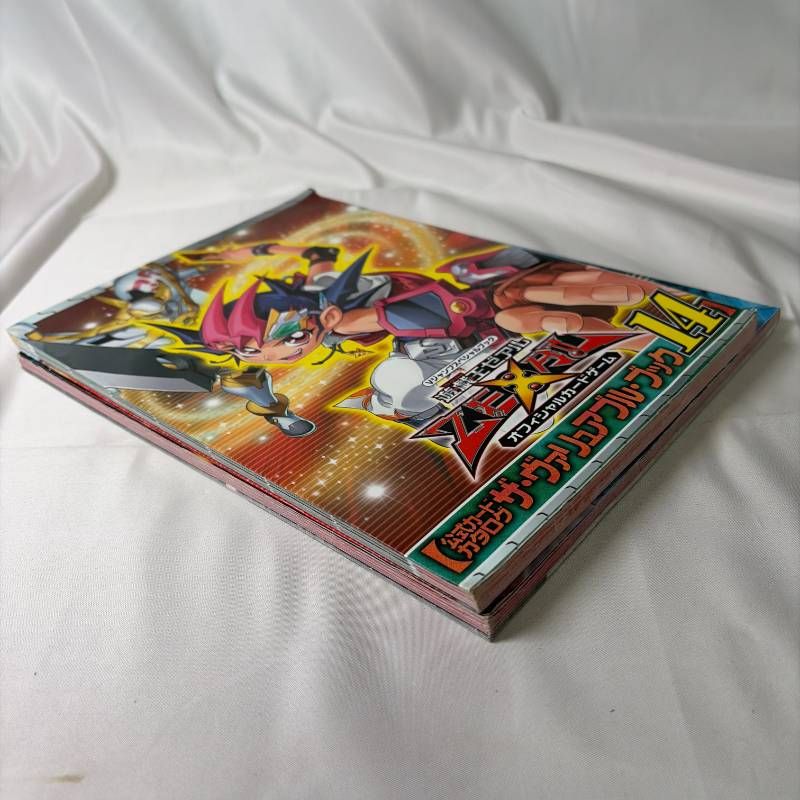 B662 遊戯王 ZEXAL ファーストダッシュガイド 遊戯王ゼアルザ