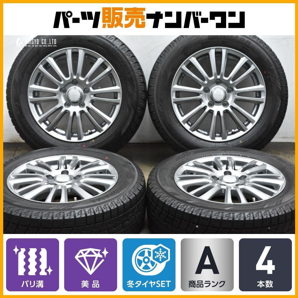 バリ溝 美品】レイシア 16in 6.5J +53 PCD114.3 ヨコハマ アイスガード