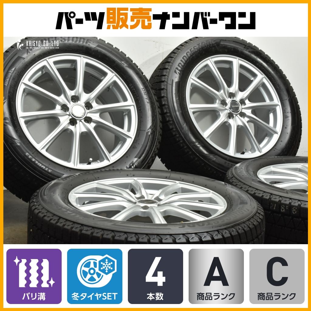 バリ溝 エコフォルム 17 in 7 J 50 PCD 100 ブリヂストン ブリザック DM V 3 225 60 R GT系 XV SJ フォレスター BR レガシィアウトバック