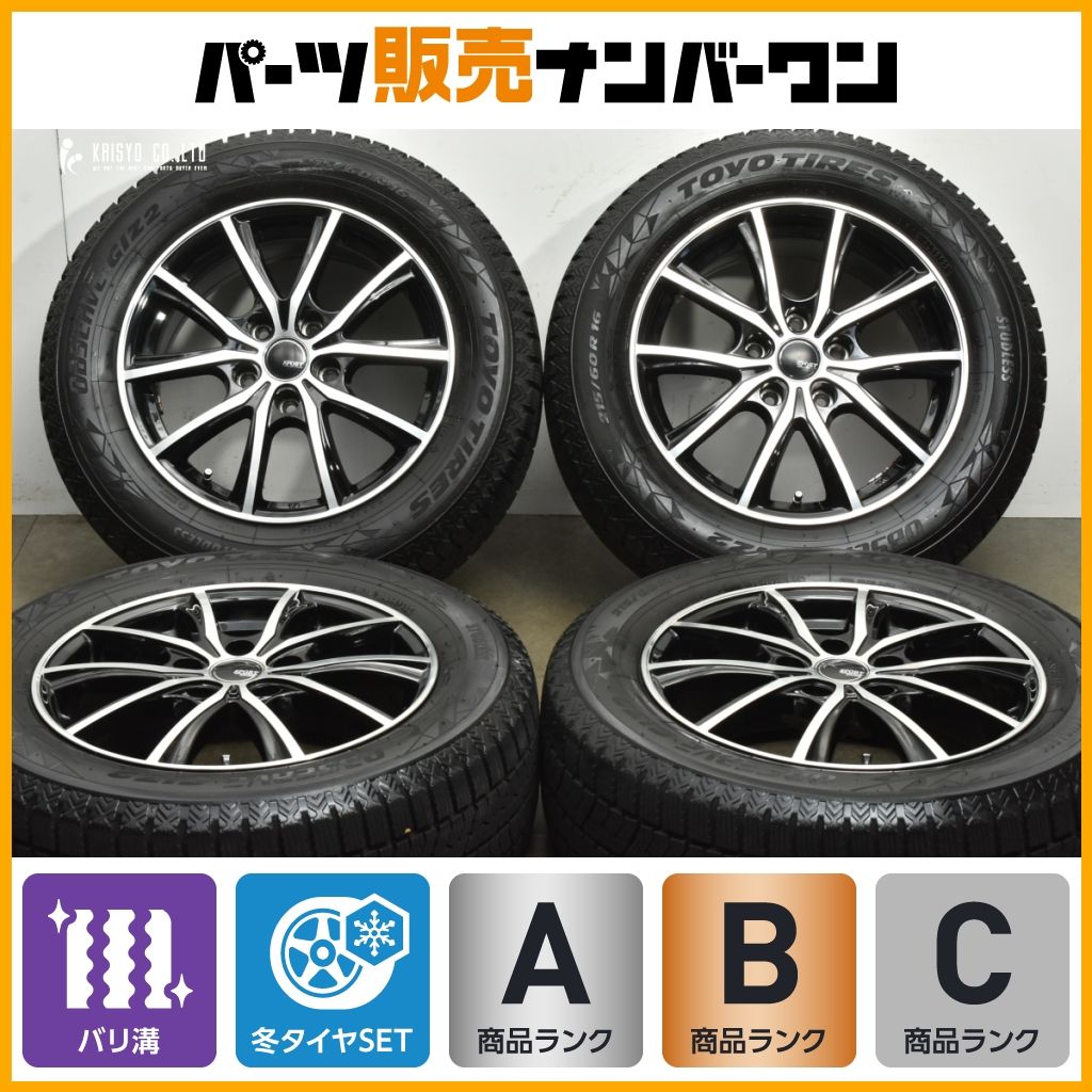 バリ溝 SPORT KRONE 16 in 6 5 J 48 PCD 114 3 トーヨー オブザーブ GIZ 2 215 60 R ヴェゼル カムリ エスティマ オデッセイ CX MPV