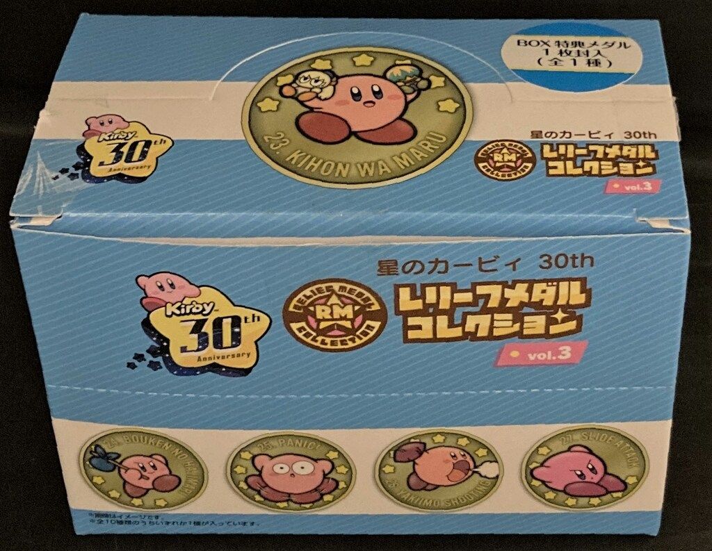 SALE，100%新品 エンスカイ レリーフメダルコレクション vol.3 星のカービィ 30th 全10種セット+特典メダル付 ゲームキャラクター