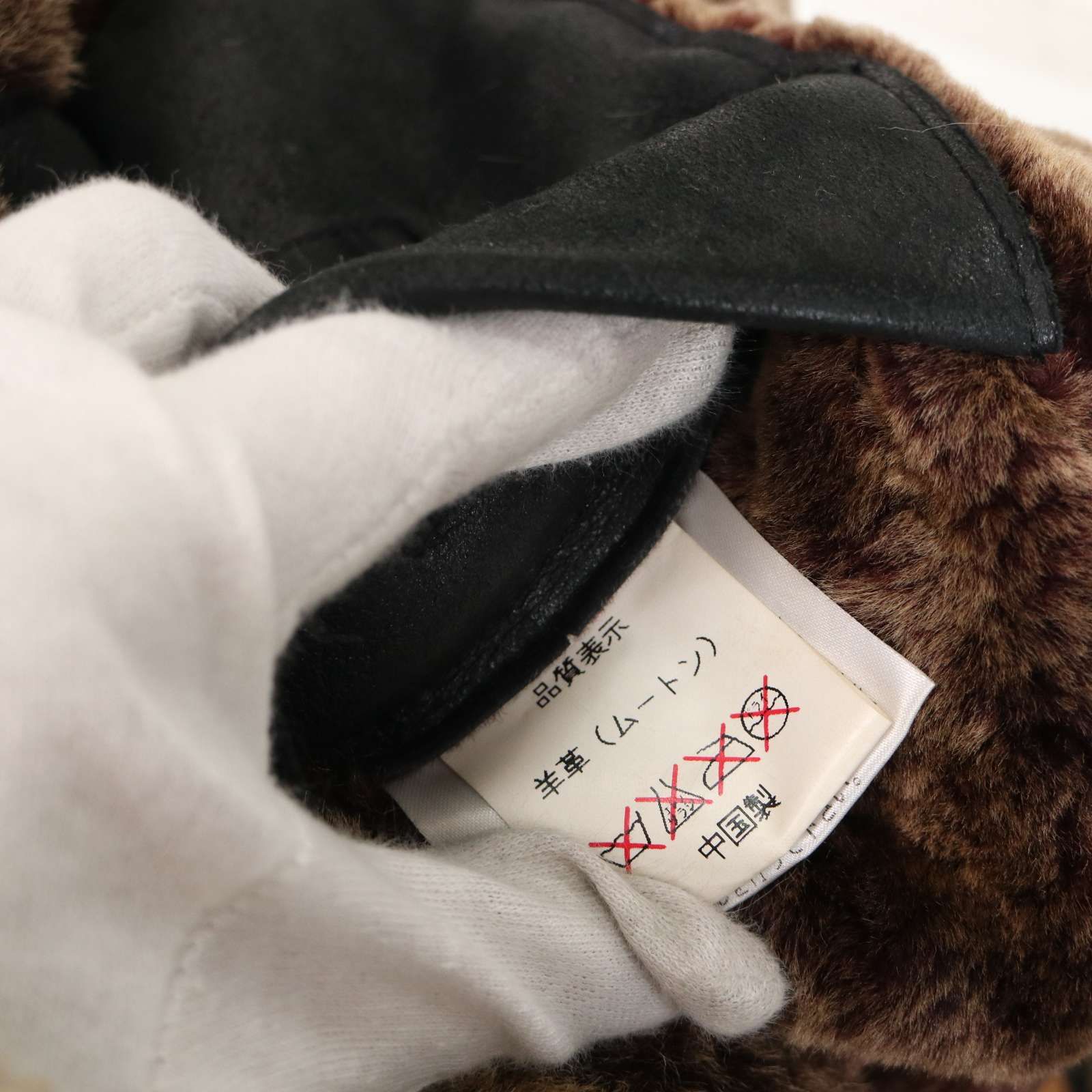 CHESTER BARRIE チェスターバリー 高級 シープスキン☆ 羊革 ボア