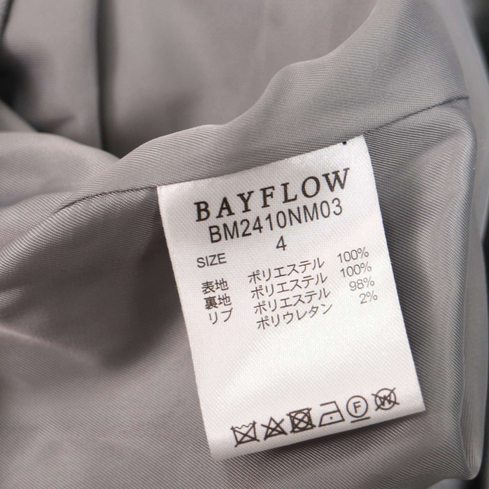 新品 24AW】 BAYFLOW ベイフロー 秋冬 WOOLYTEC☆ ウーリーテック 