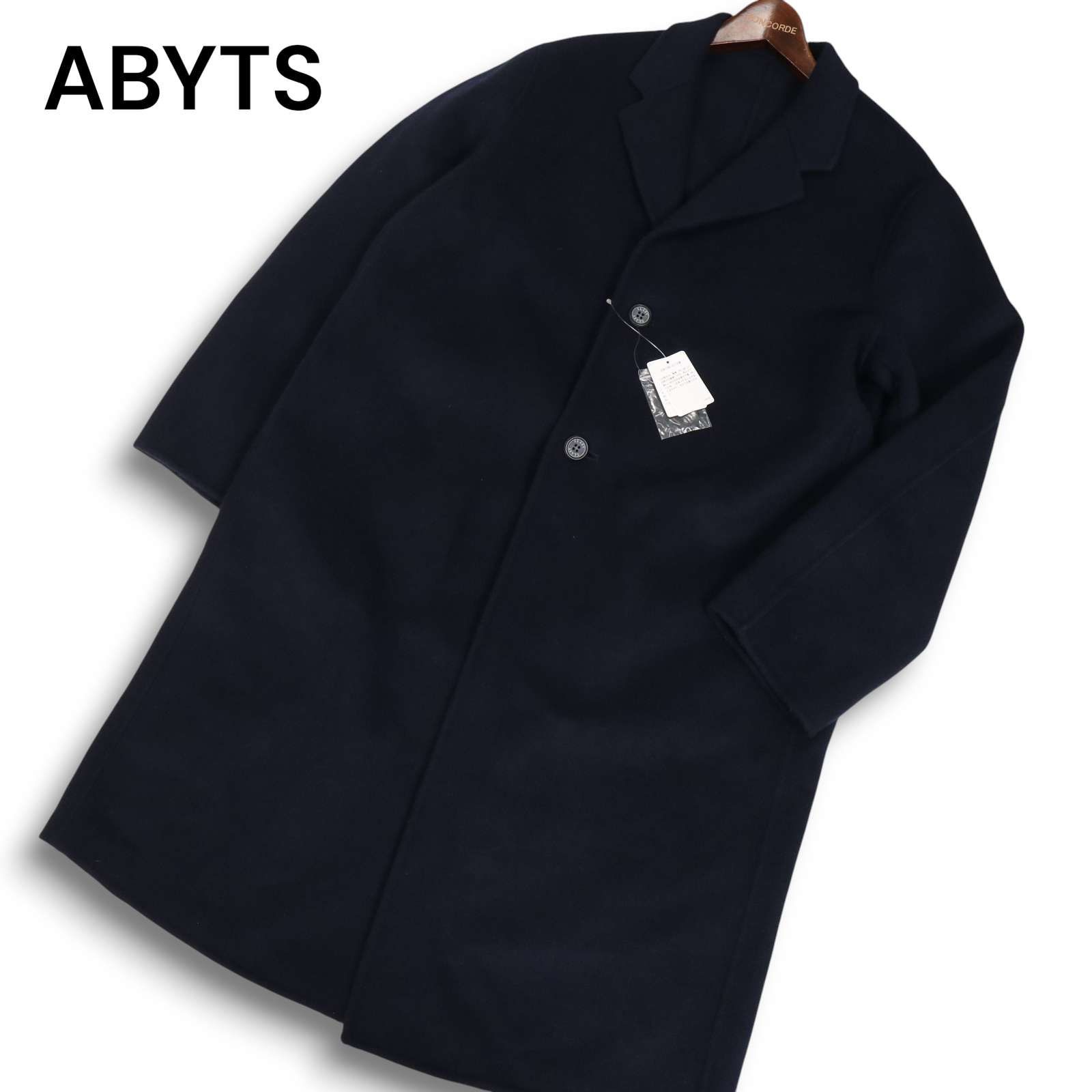 新品 未使用】 ABYTS エーバイティーエス 秋冬☆ ウール チェスター 