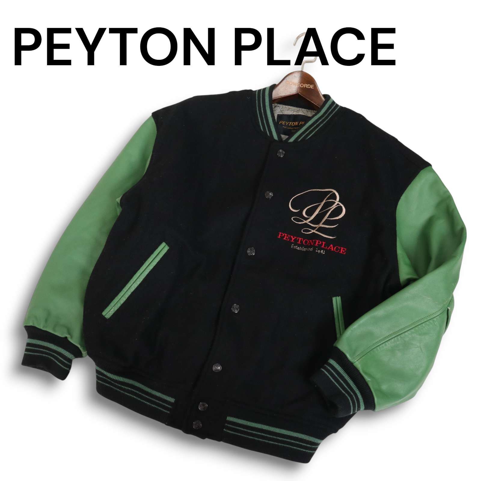 80s~90s☆ PEYTON PLACE ペイトンプレイス 袖革☆ 牛革 レザー