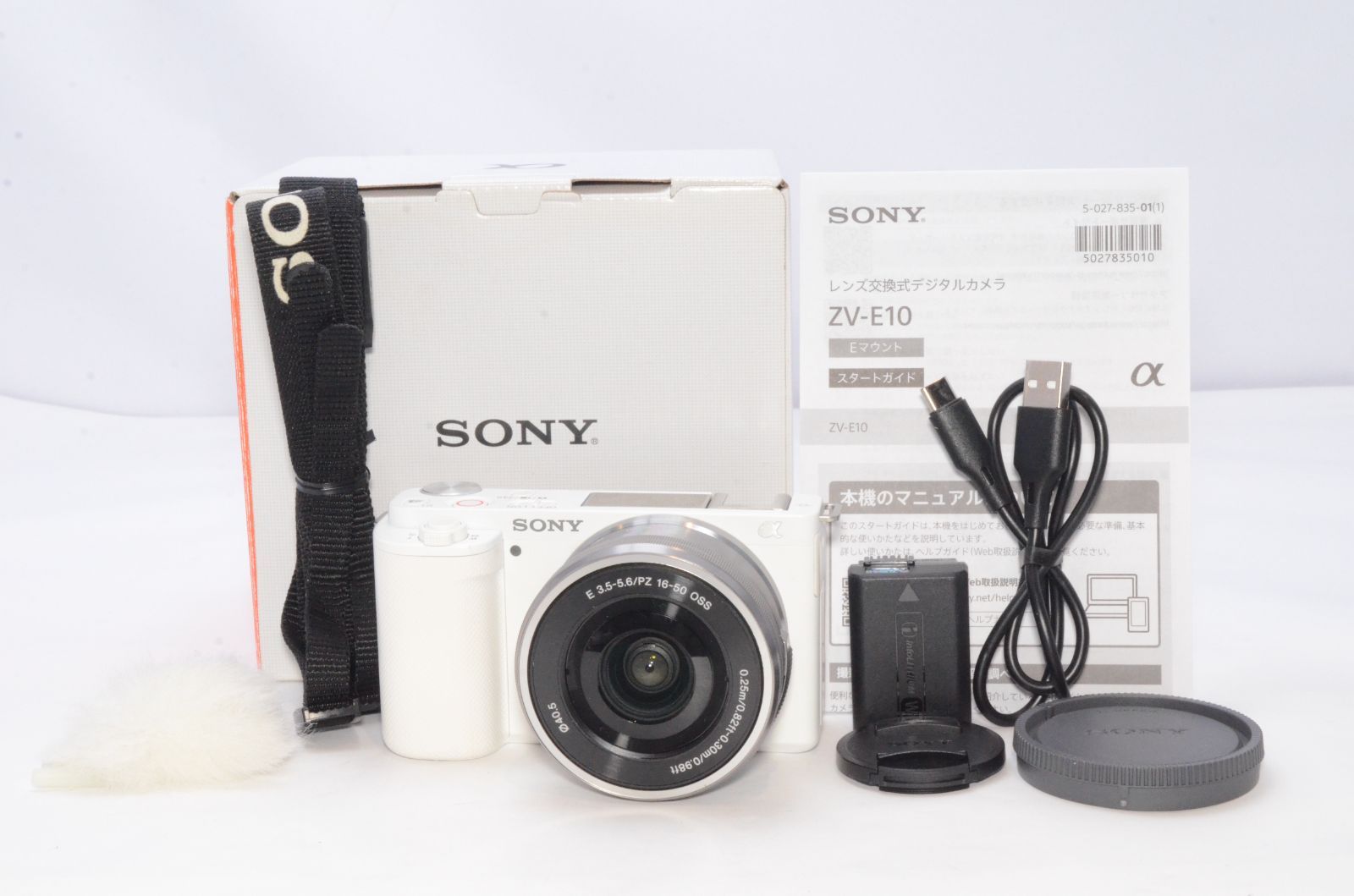 【美品・シャッター回数約500回】SONY｜ZV-E10L、ホワイト 美品・シャッター回数約500回】SONY｜ZV-E10L、ホワイト 美品