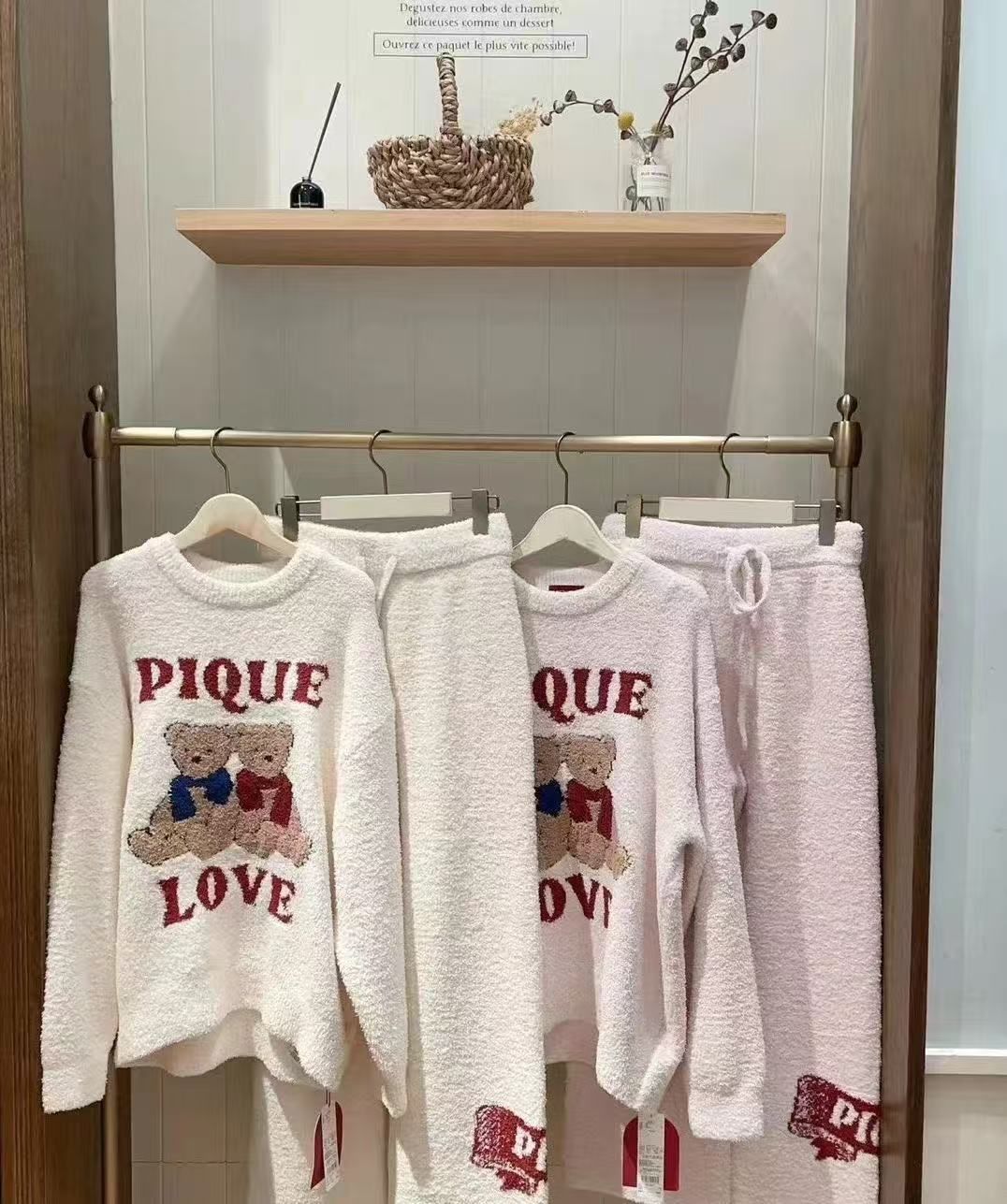 複数割引有RAISE レイズ ソリューション SCクリーム 購入 6個