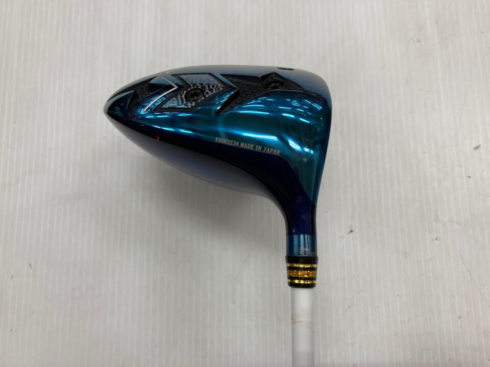 エミリッドバハマ Carlvinson