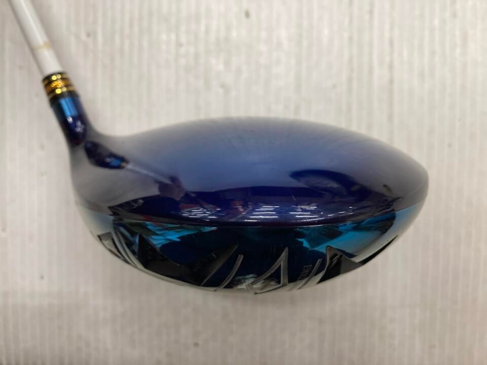 ドライバー 最短