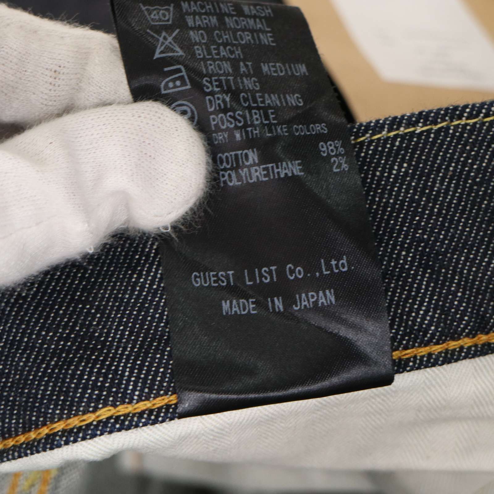 レッドカード 32507