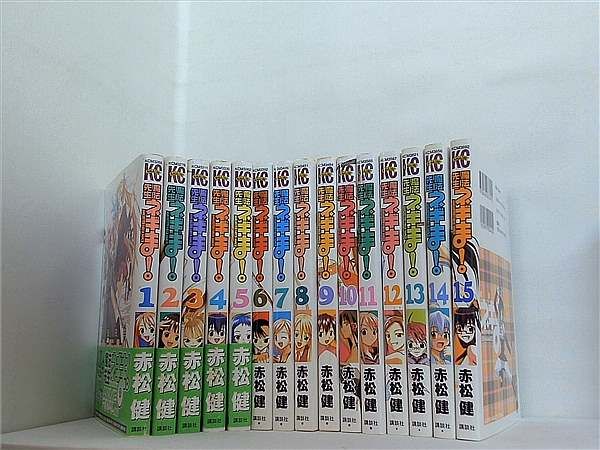 赤松健 漫画 全巻セット 1-38巻 特典付き 魔法先生ネギま 赤松 健 1巻-38巻。一部の巻に帯付属。 - メルカリ