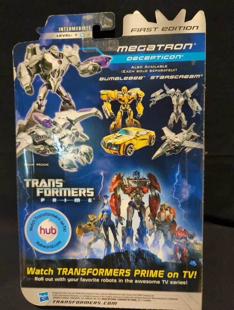 タカラトミ メガトロン ファーストエディション