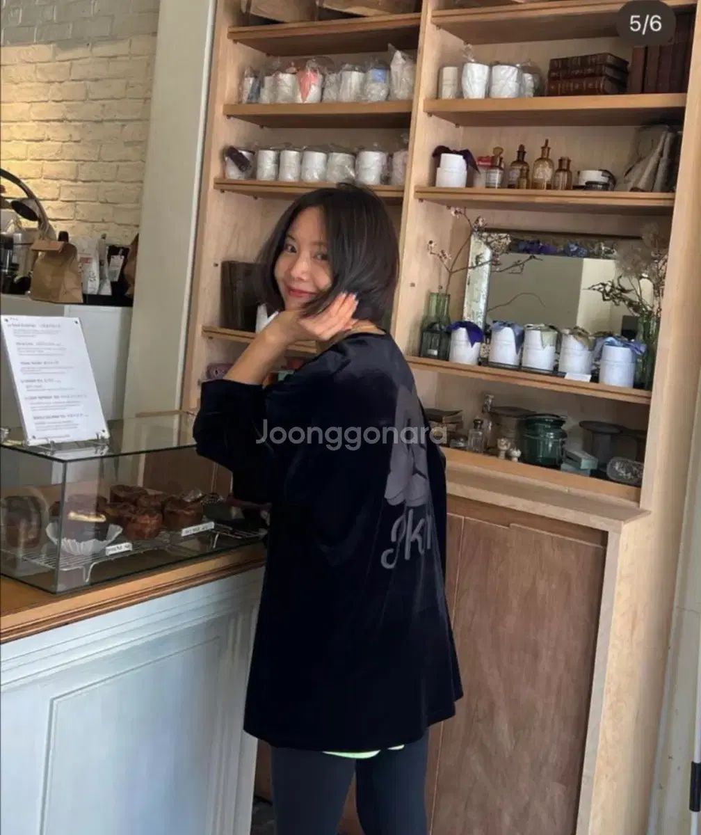  ハン HAN ヨナ pkmt Tシャツ 長袖 Tシャツ カットソー