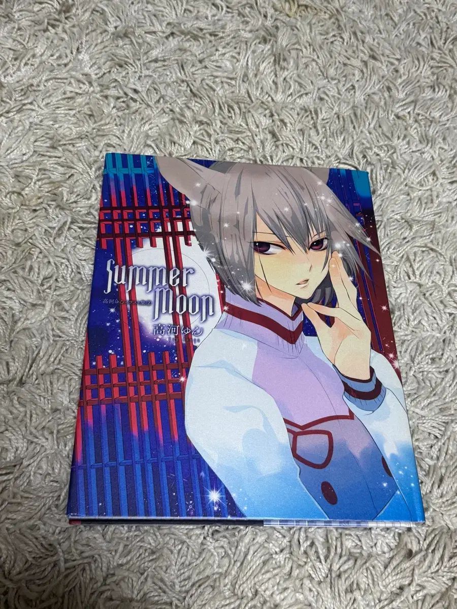 愛欲 バッジ 6 犬 + (特典はがき 4 項) ファンタジート ×3セット 0 12色組 DOG HOT Purr」から、全40