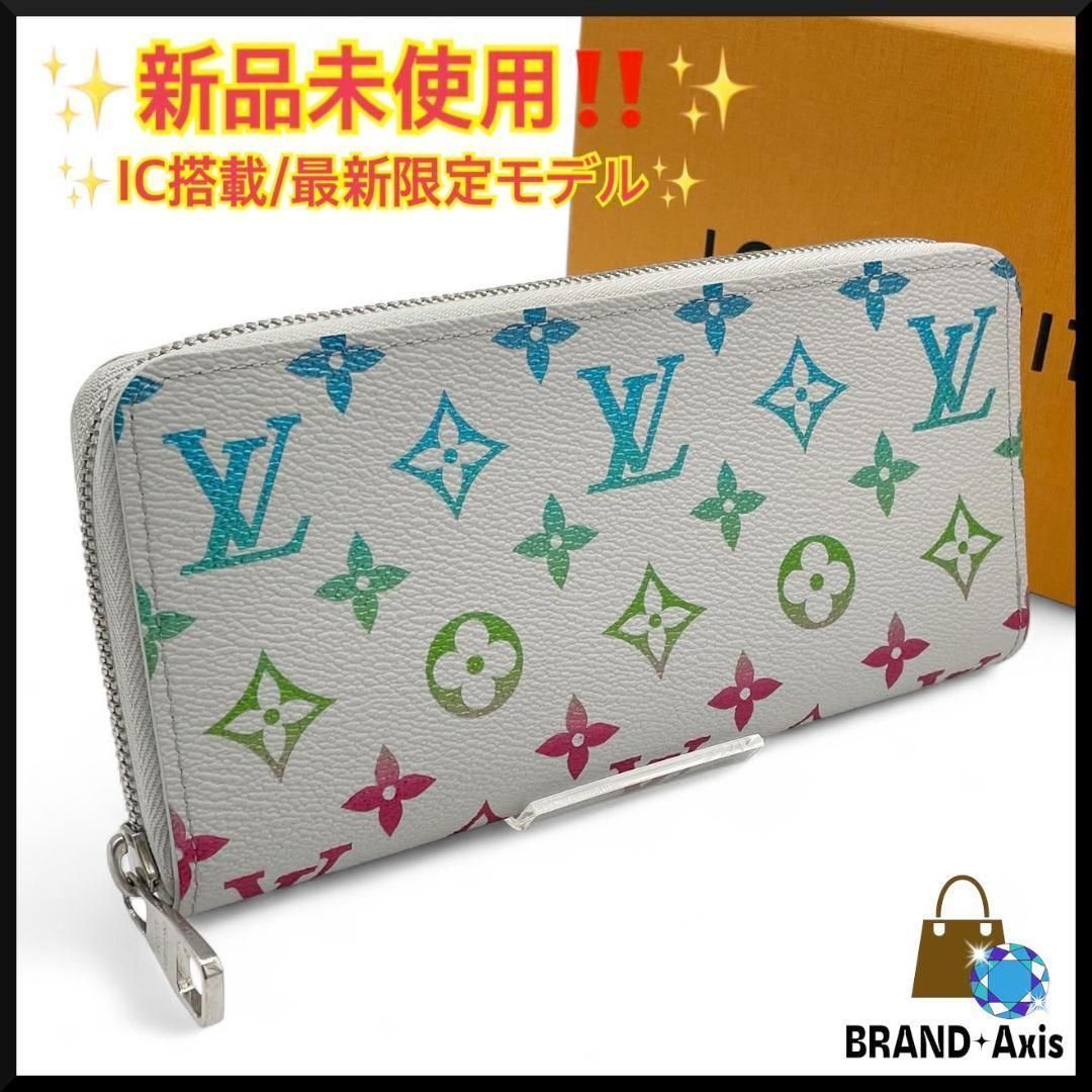 ルイヴィトン モノグラム イリディセント ジッピーウォレット