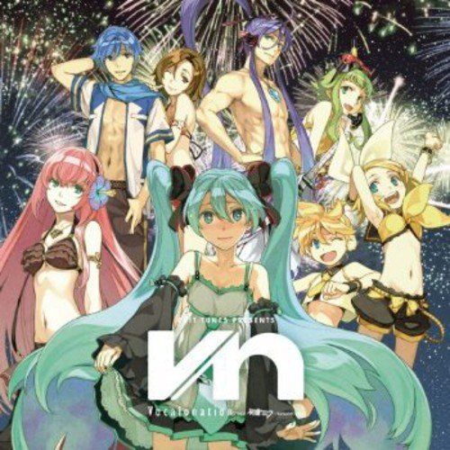CD)EXIT TUNES PRESENTS Vocalonation(ボカロネイション) feat.初音