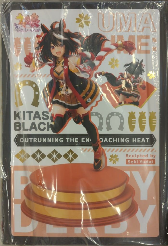 コトブキヤ [迫る熱に押されて] キタサンブラック - メルカリ