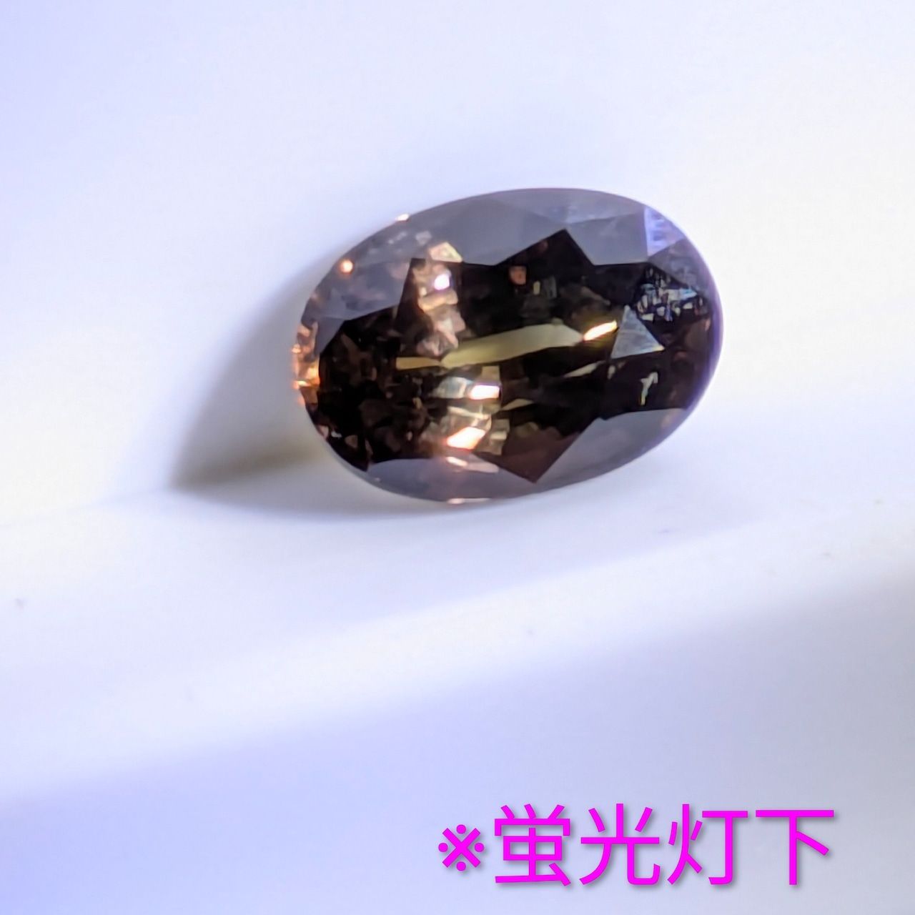 カラーチェンジサファイア 【1.08ct】PRO207867 - メルカリ