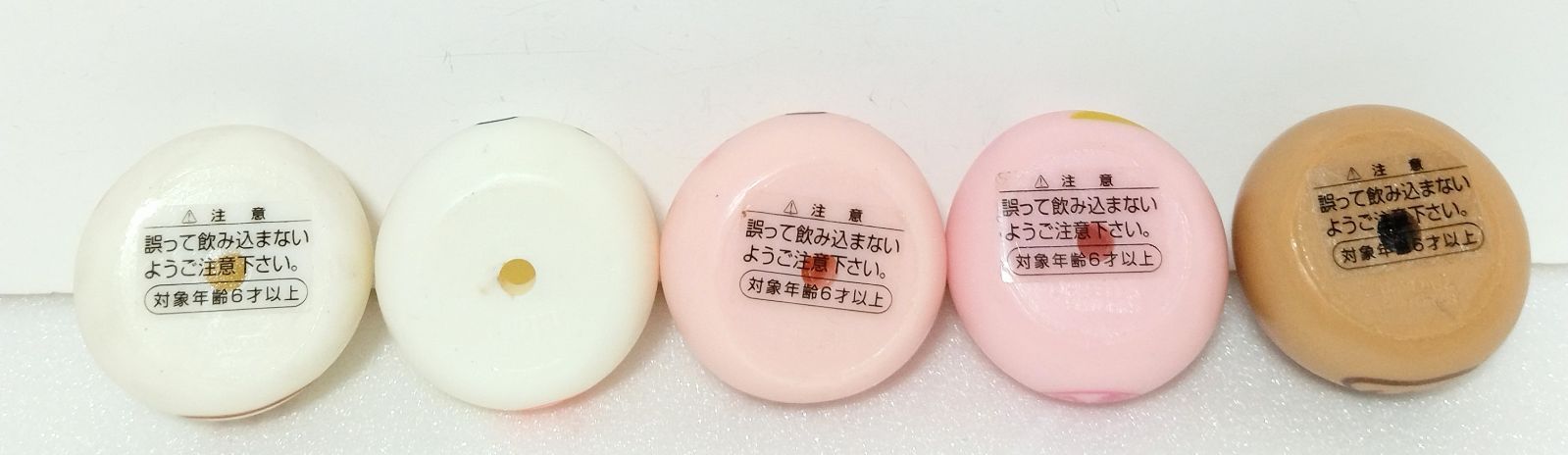 中華まんじゅうくん 温泉まんじゅうくん ソフビ 人形 10点セット