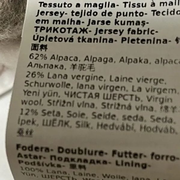 マックスマーラ テディミトン