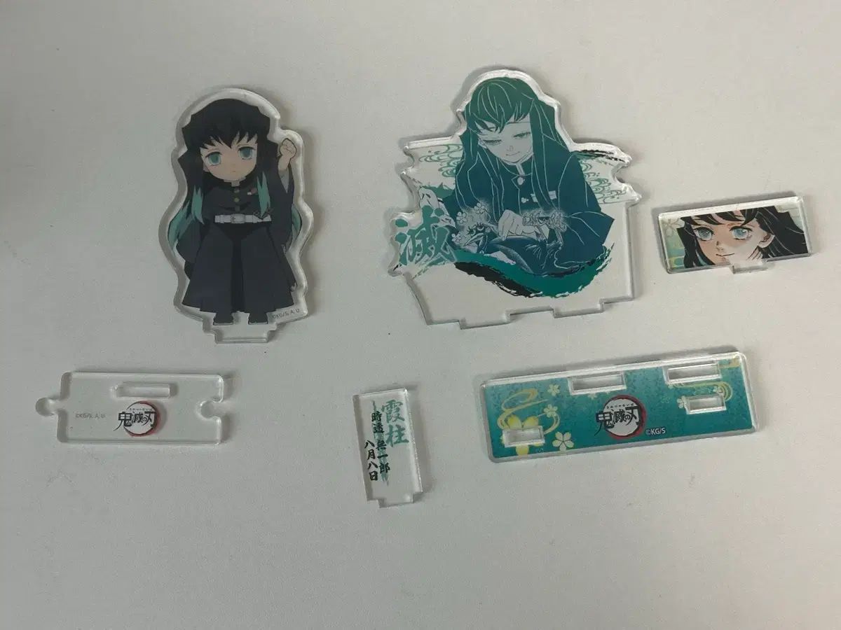 時透 無一郎 アークス まとめ 出品 【公式通販】