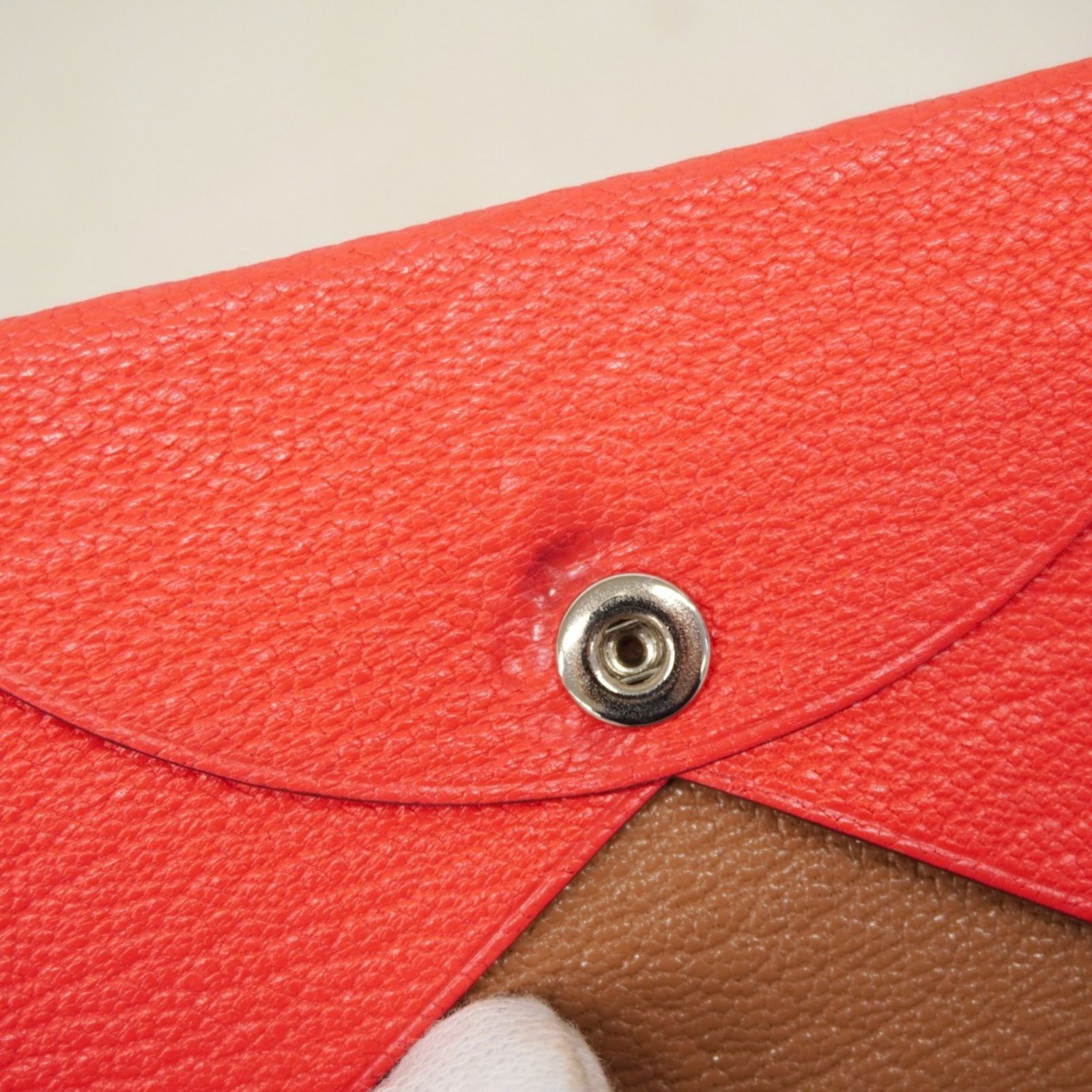 シェブルミゾル