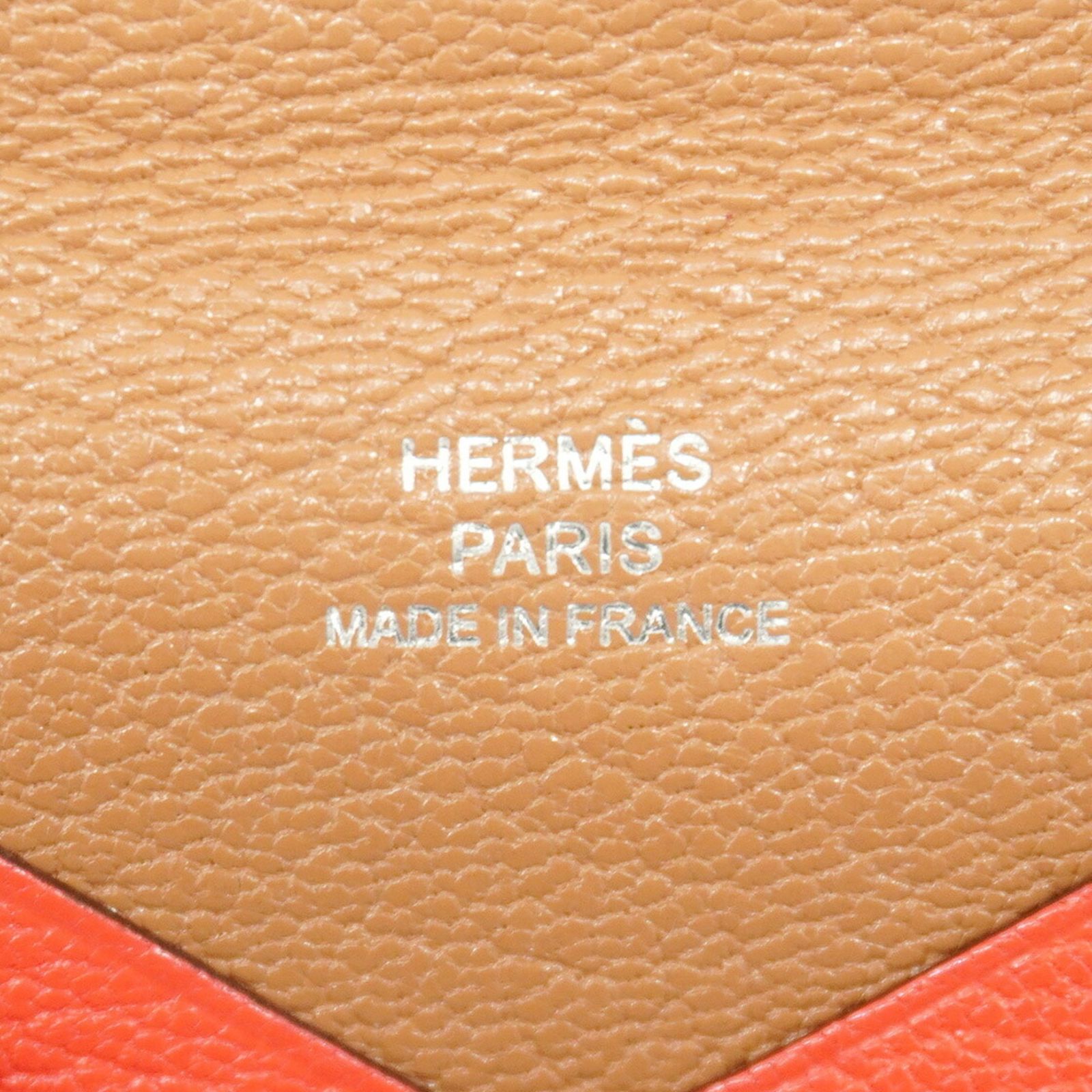 エルメス Hermes