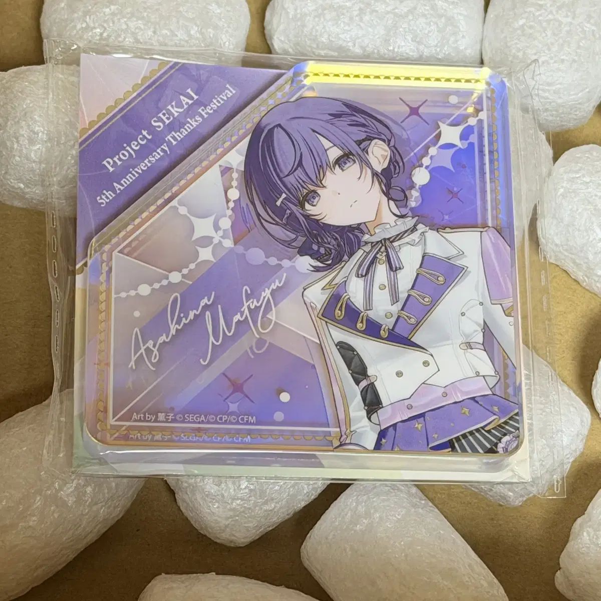 プロジェクトセカイ 5周年感謝祭 朝比奈 まふゆ ダイヤモンド ブロック