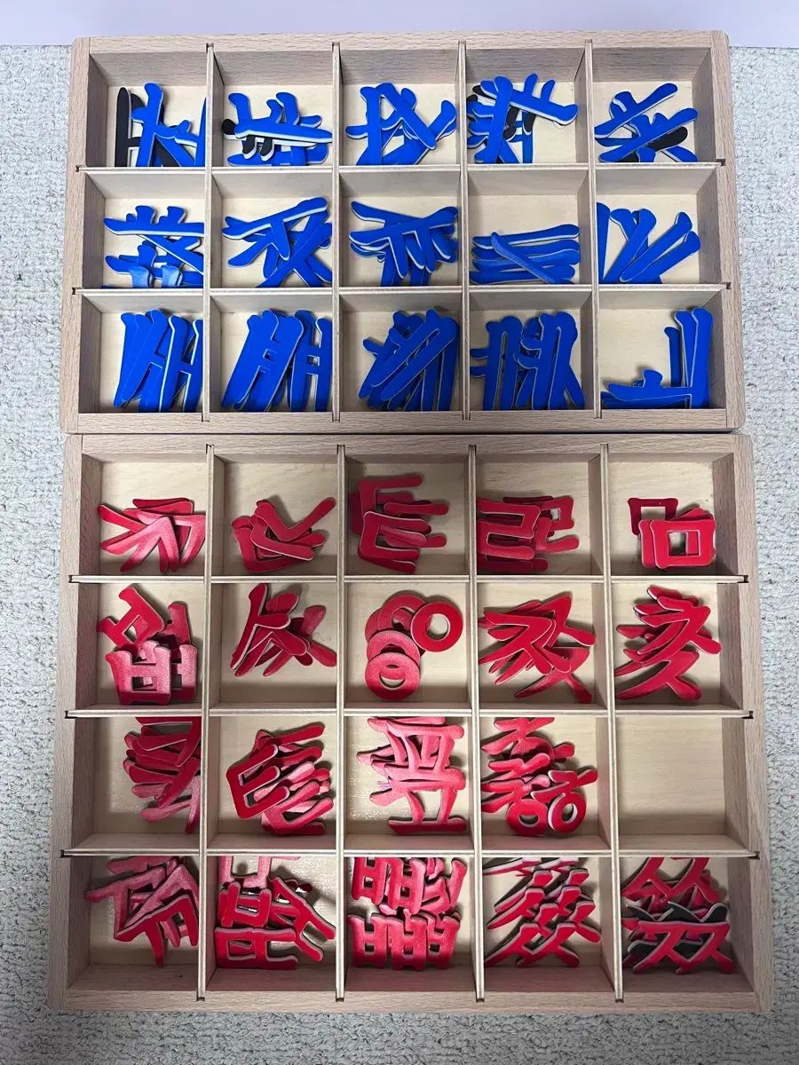 ダウォン モンテッソーリ ハングル 動くキャラクター 磁石教材