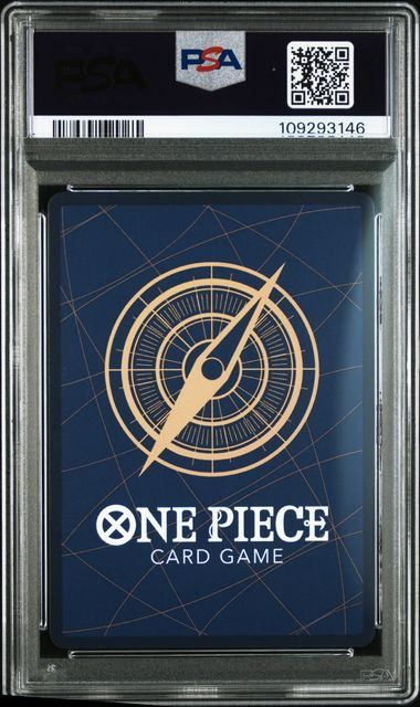 PSA10】ギア2(R☆){紫}〈OP11-080〉[OP11 神速の拳] - メルカリ