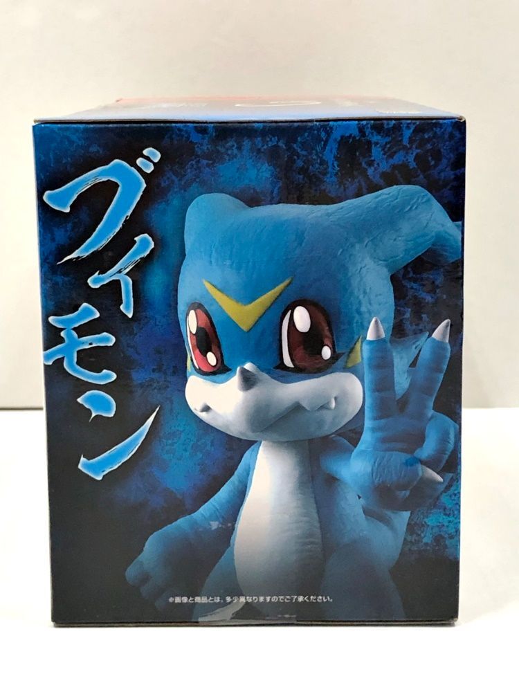 29.【未開封】C賞 ブイモン＆ギルモン フィギュア 一番くじ デジモン