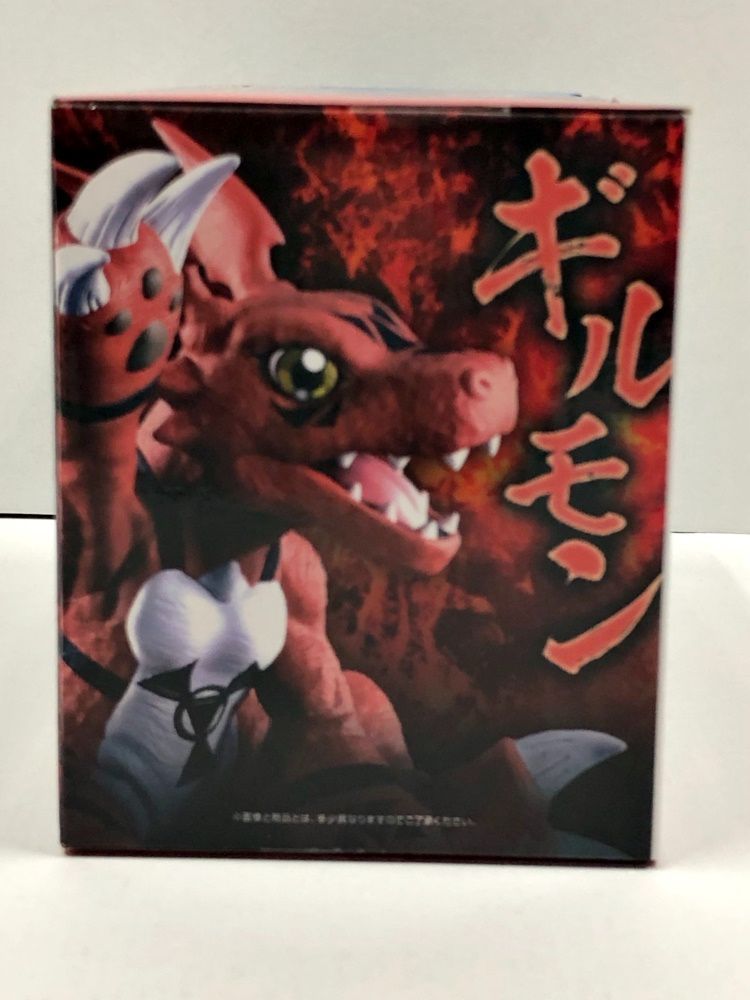 29.【未開封】C賞 ブイモン＆ギルモン フィギュア 一番くじ デジモン