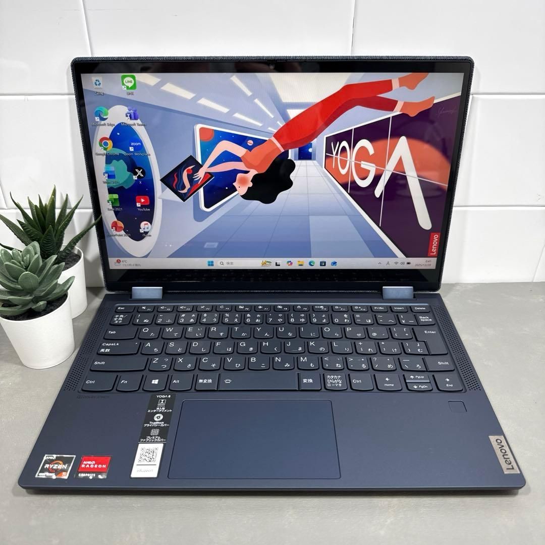 超レア】レノボYOGA6アビスブルーRyzen5NVMe512GB