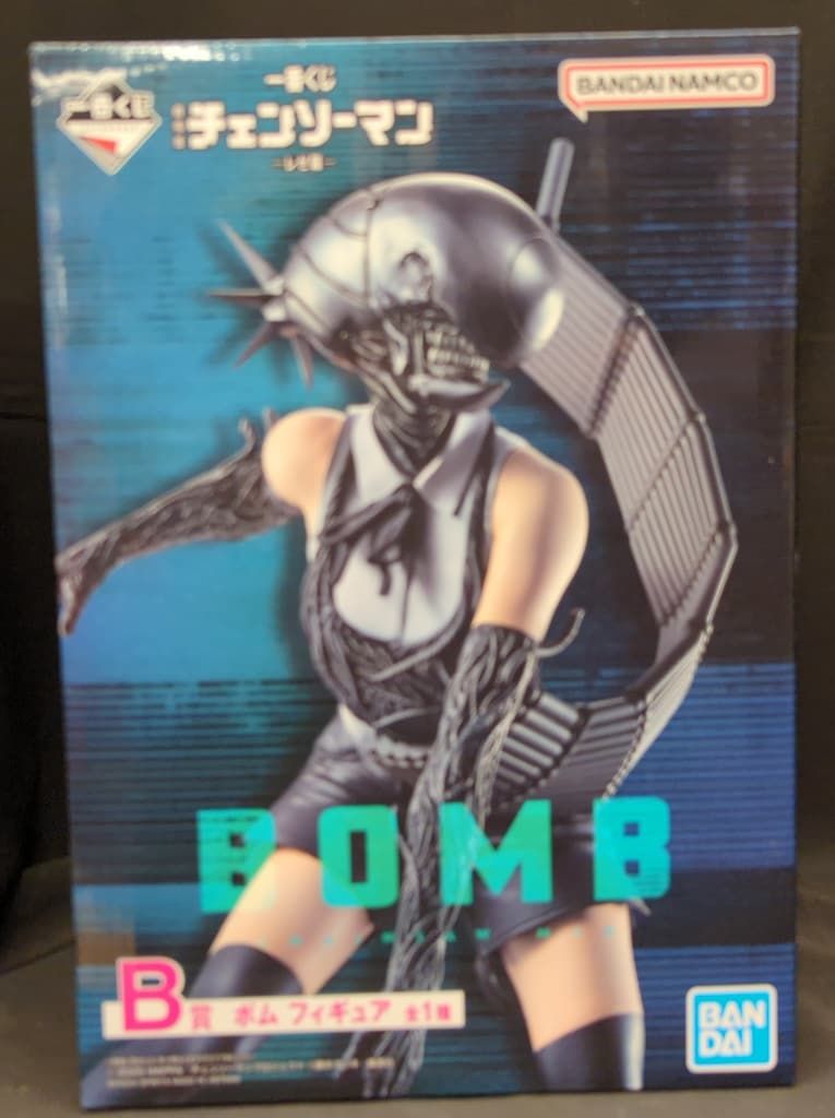 BANDAI SPIRITS 一番くじ 劇場版 チェンソーマン レゼ篇 B賞 ボム